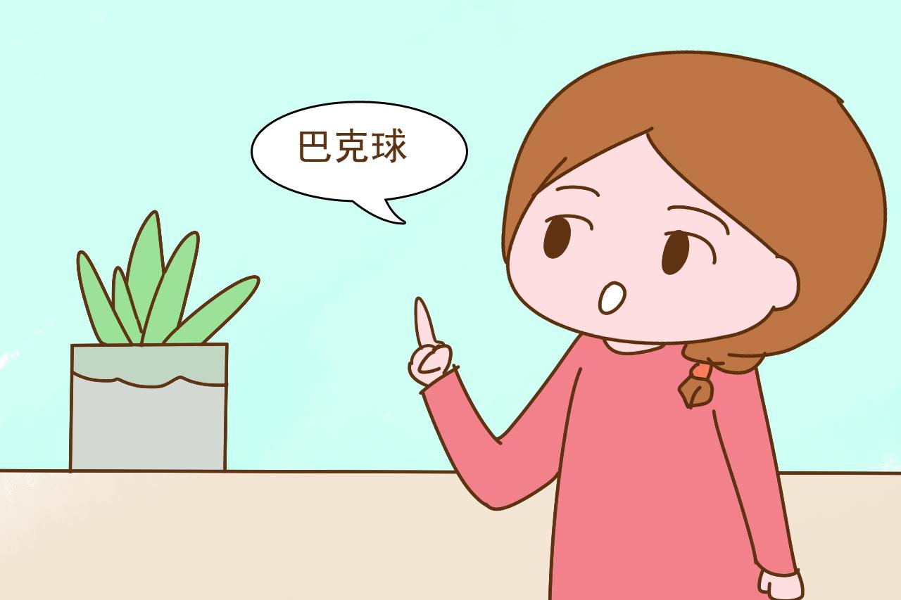这几种危险玩具, 严重可致中毒, 再便宜好看也不要给孩子买