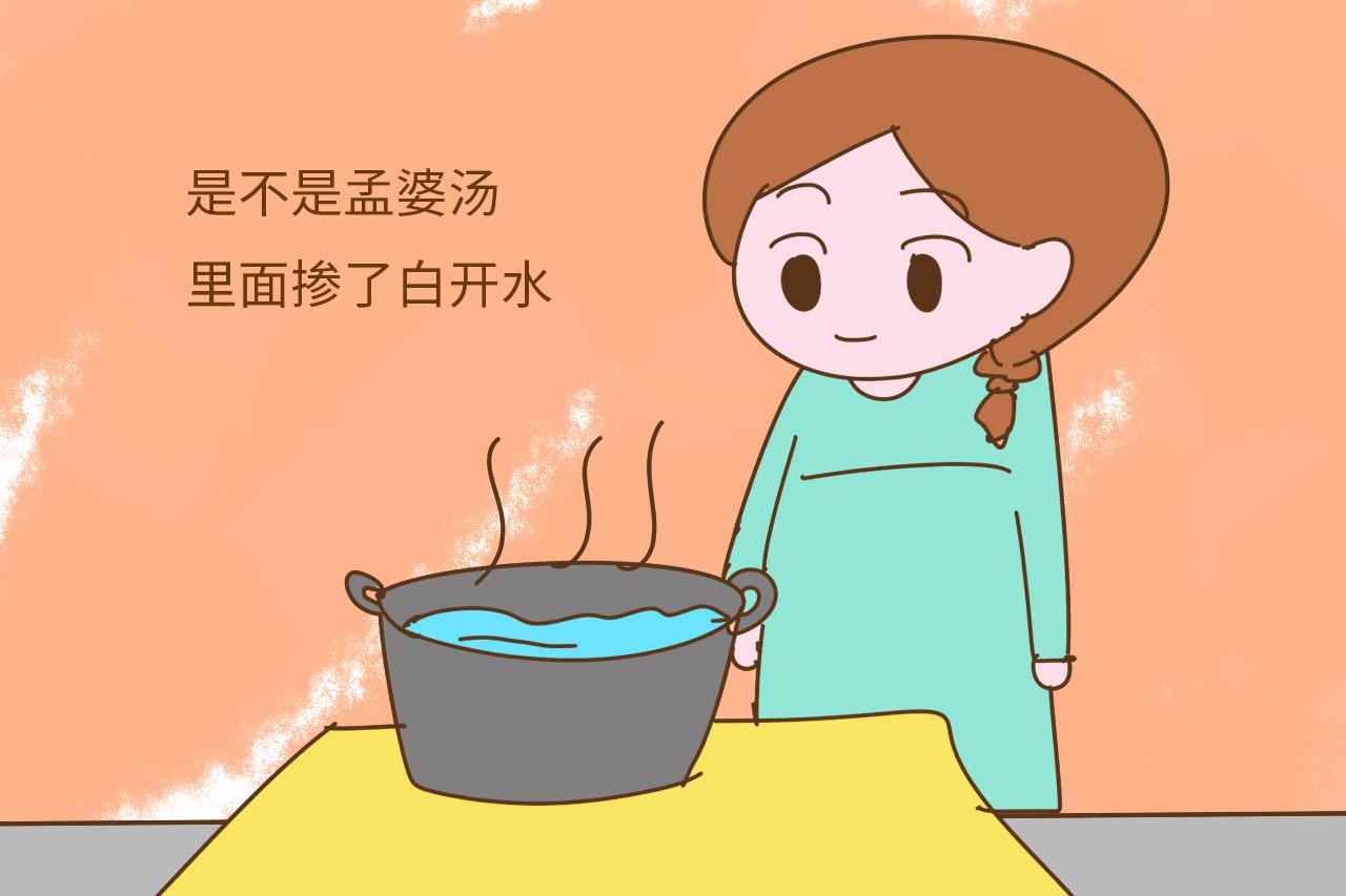 宝宝也有“前世记忆”? 你可不要被娃娃“耍”了