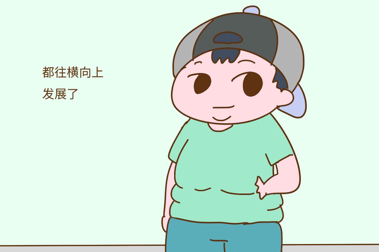 孩子有这几个身体特征, 以后个头真的低不了, 如果都中窃喜吧