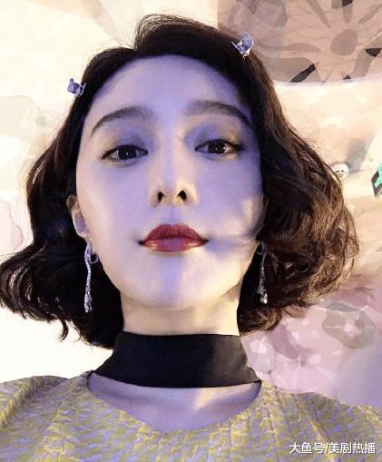 喷范冰冰1天1500万可自己一只鸡卖300块, 崔永元这出戏要闹多久?