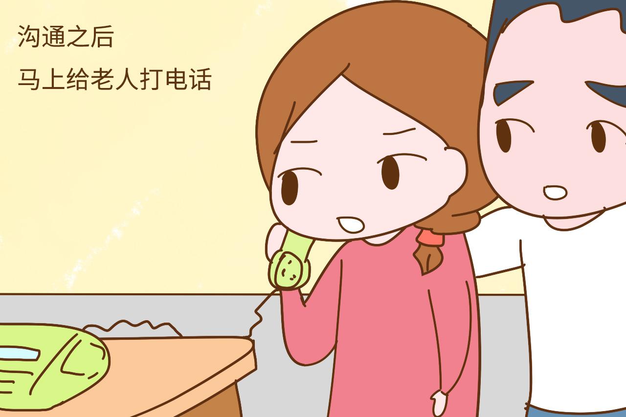 不管过得再苦再难, 也别轻易把孩子丢给别人带, 伤害太大