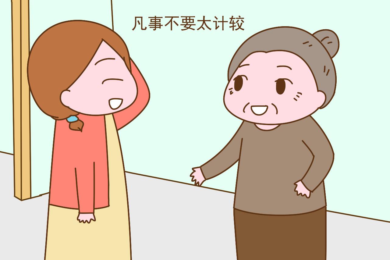 结婚后婆家拿你当外人, 娘家当你是亲戚, 哪里才是自己的家?
