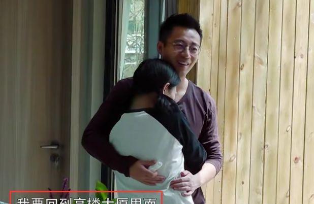 大S“讨厌”农村想回城市, 只因节目组这一个漏洞, 网友称太矫情