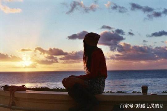 伤心感慨的句子, 总有一句说到你的心坎上!