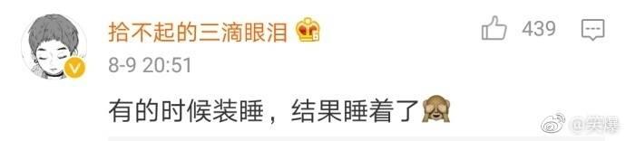 这就是你不喜欢和父母同住的原因, 玩个手机像做贼似的