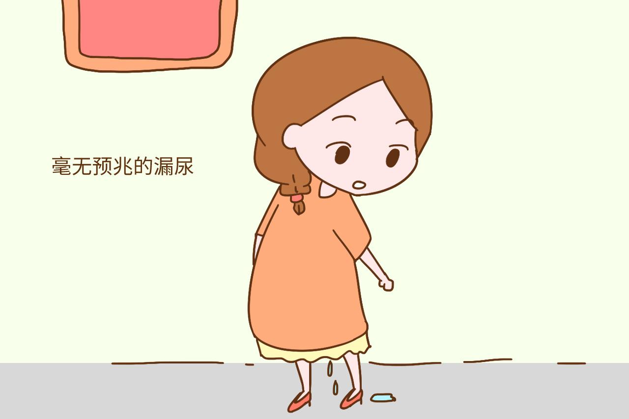怀孕后多数孕妈都逃不开这些尴尬事, 太无奈, 一条没中太幸运