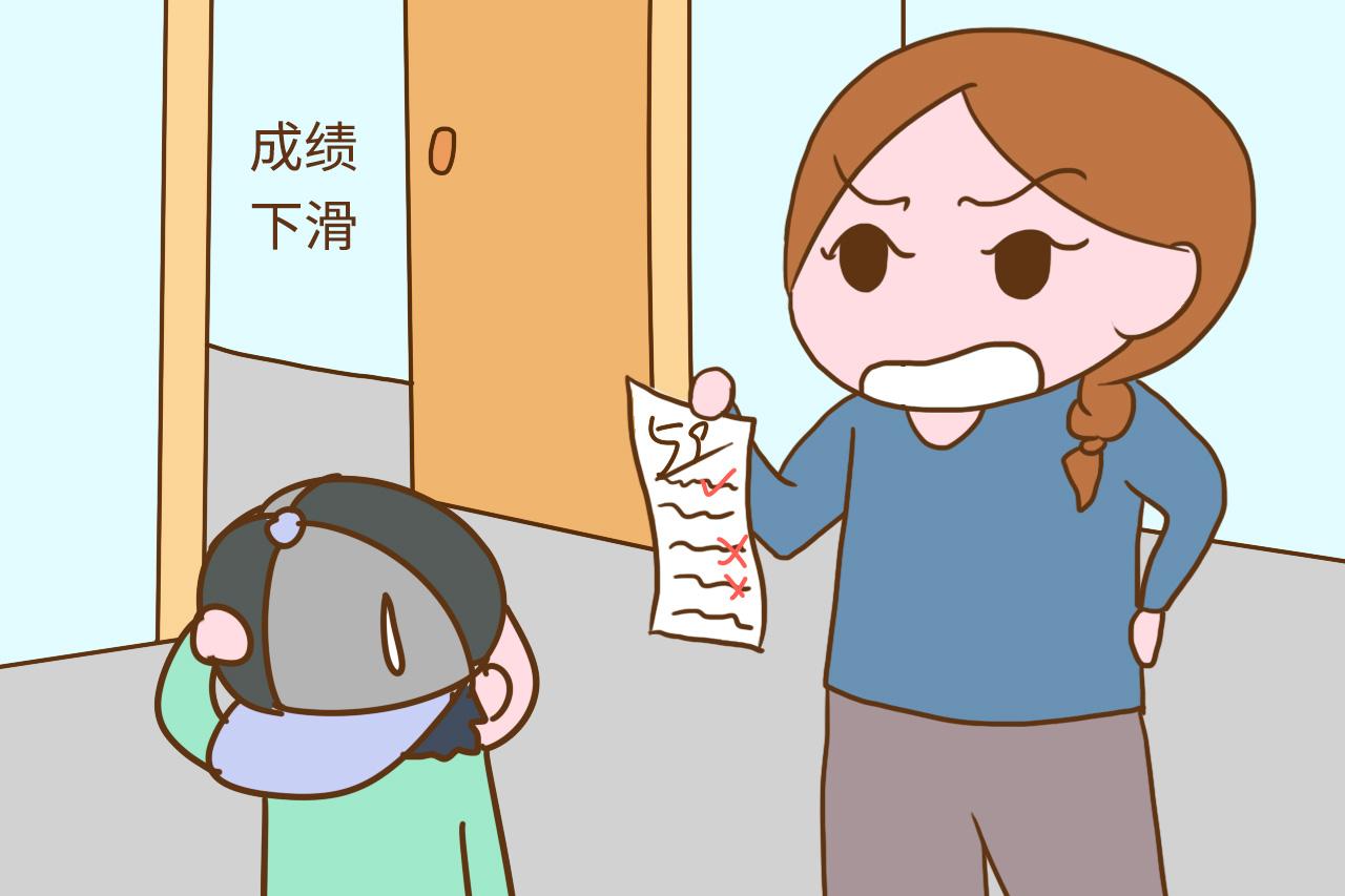 这两个年龄段的孩子不能打, 父母再生气也要忍住, 别不当回事