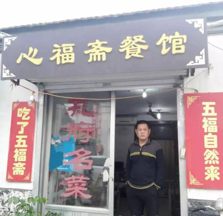 为了集五福, 大家都很拼啊! 去年我才抢了几块钱, 再接再厉