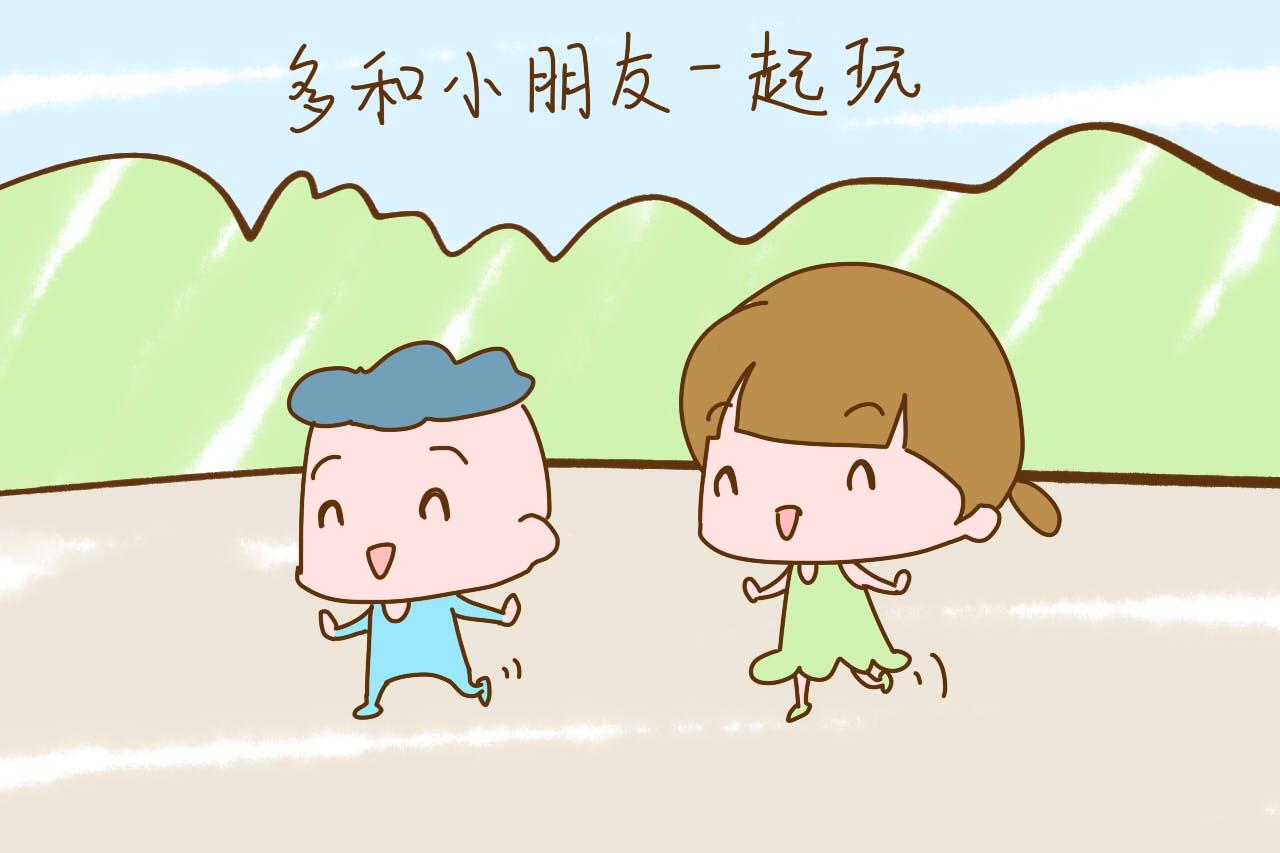 为什么你家孩子在幼儿园不开心, 不合群? 背后大都是这2个原因