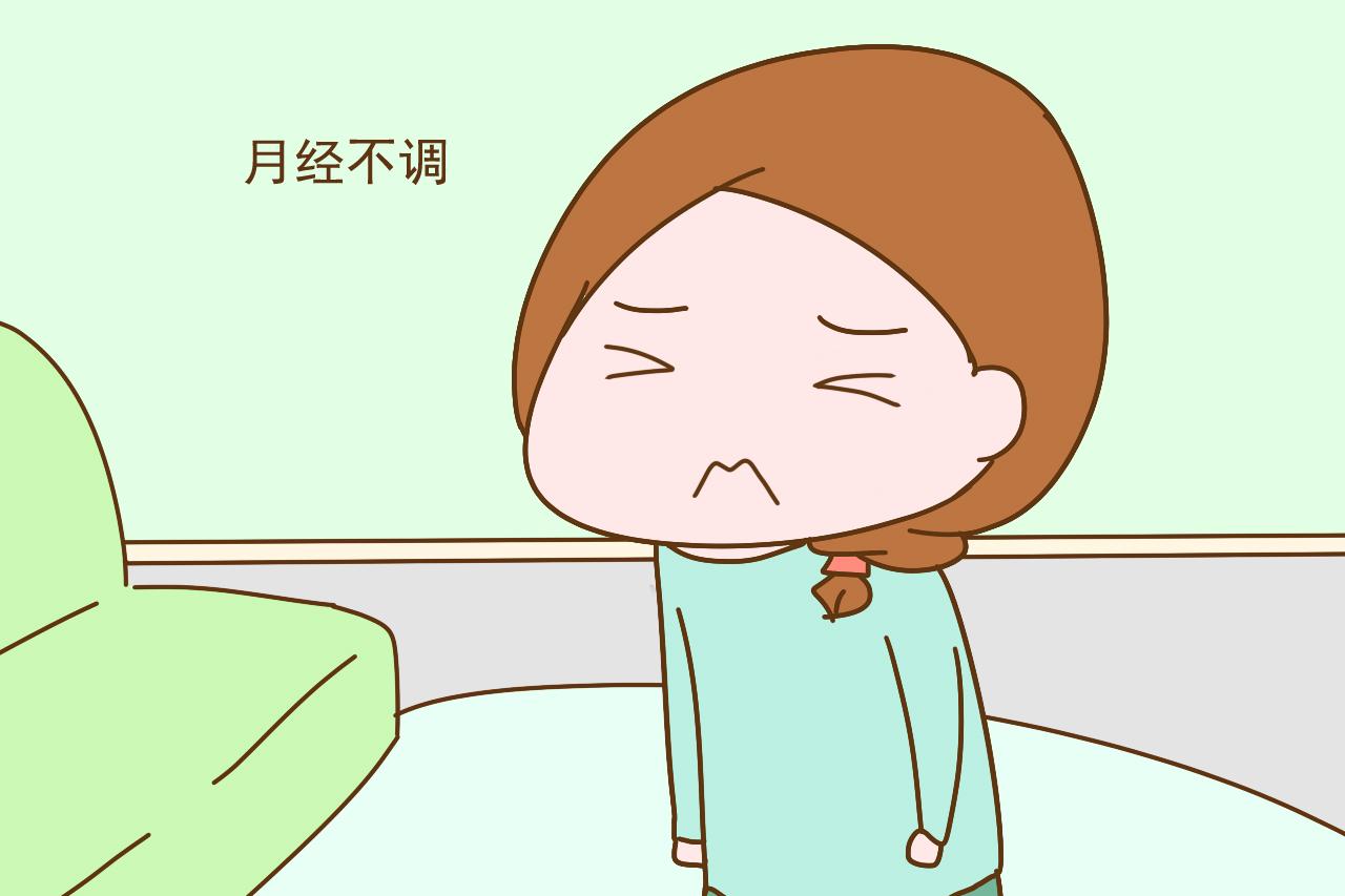半年来一次月经, 但还是生了俩娃, 这个宝妈是怎么怀孕的?