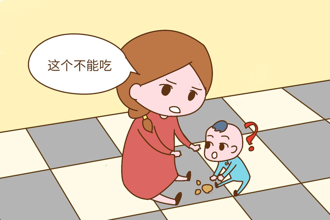 为什么你说“不”, 孩子总是听不进去? 多半是因这几个原因