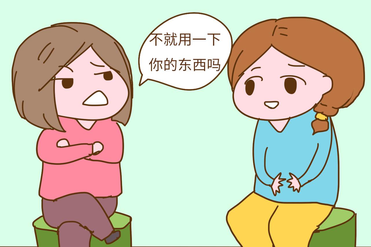 这几类家庭养出来的孩子, 十年后很容易没出息, 希望你家不这样
