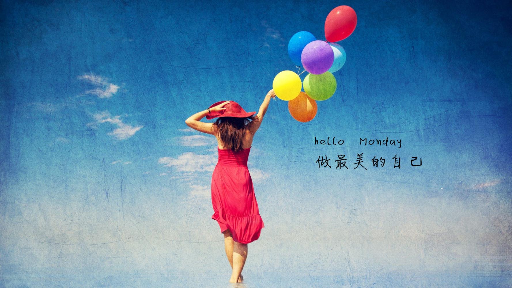 没钱的时候, 老婆兼秘书;有钱的时候, 秘书兼老婆