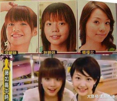 出道13年换脸5次, 曾插足唐嫣恋情, 如今过气只能靠晒性感照找存在感!