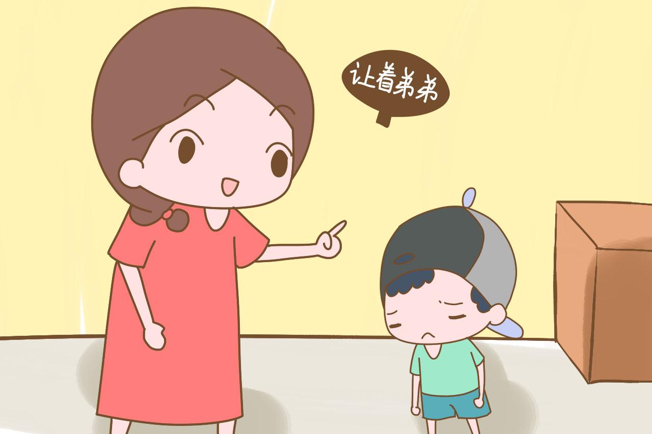 “弟弟小就要我让着他, 我也小你们咋不关心我? ”二胎家庭的硬伤