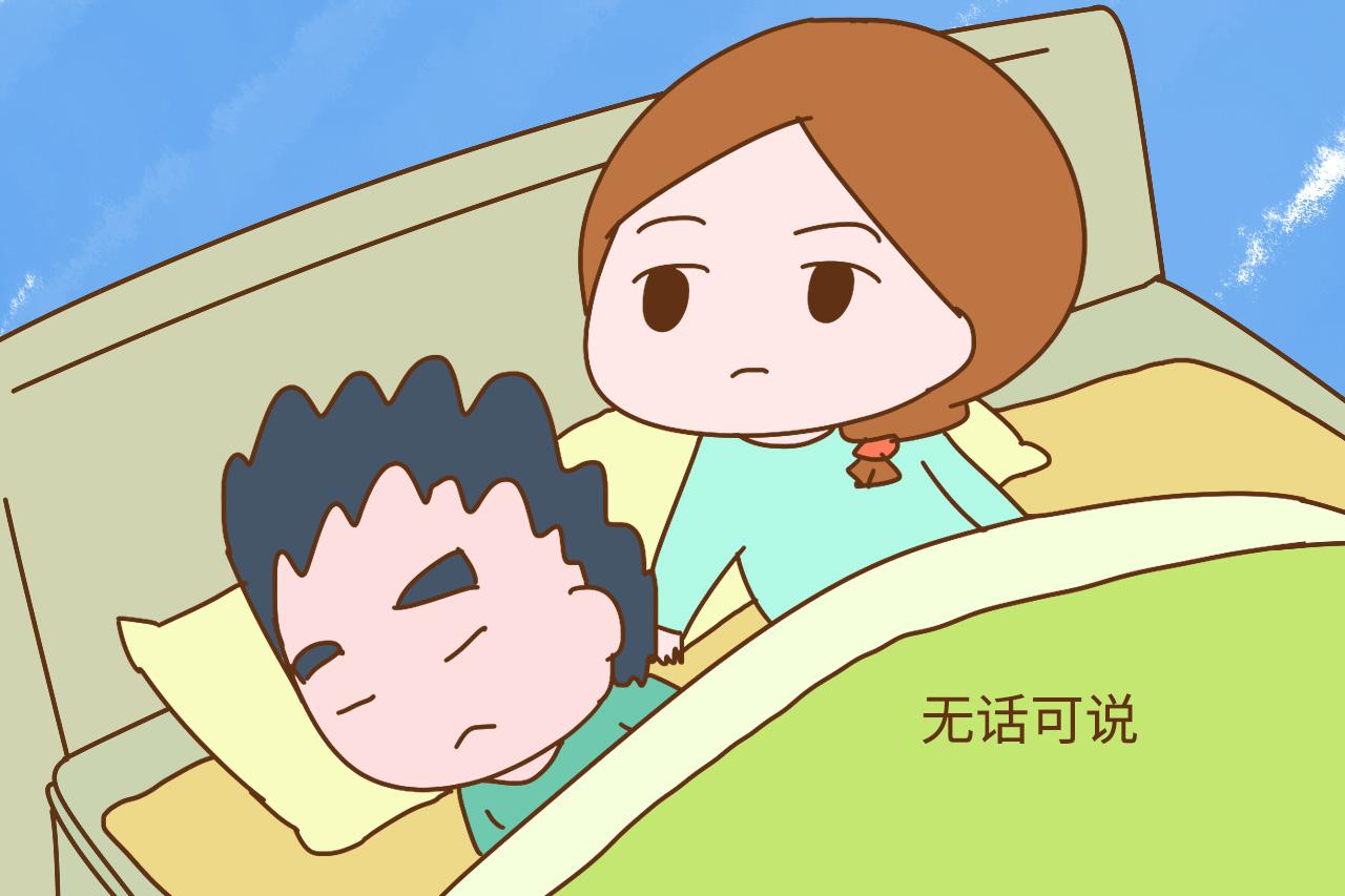 很多婚姻感情走到尽头, 除了出轨, 大多是这3个原因造成