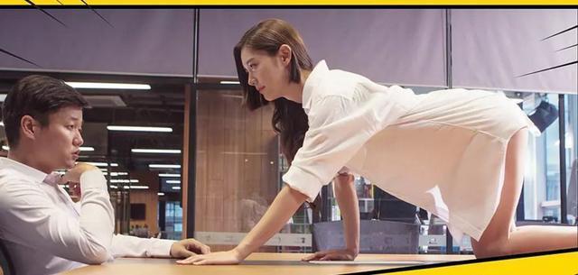 《情圣2》定档, 白百何取代“亚洲第一姑娘”克拉拉, 您期待吗