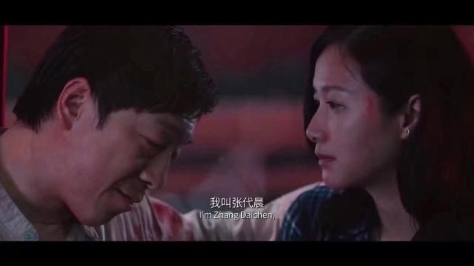 爱情其实很简单, 谢谢你初次见面