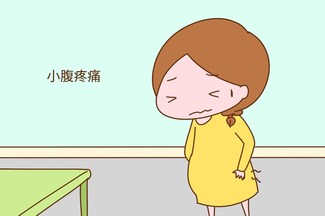 孕期有这3种情况, 准妈不能大意, 那是娃在发“sos”