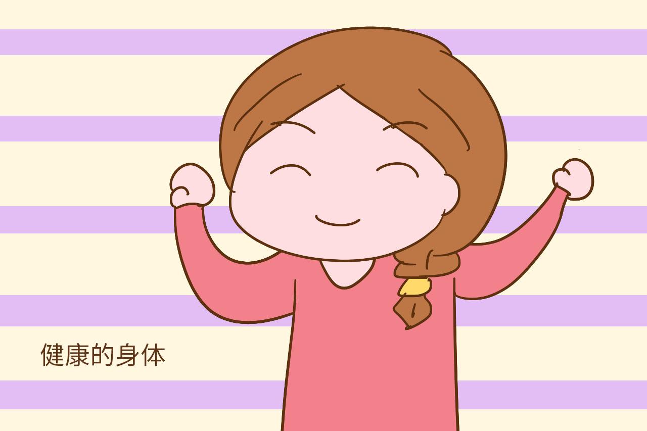 早生孩子好还是晚生孩子好? 有了这2个条件, 什么时候生都好