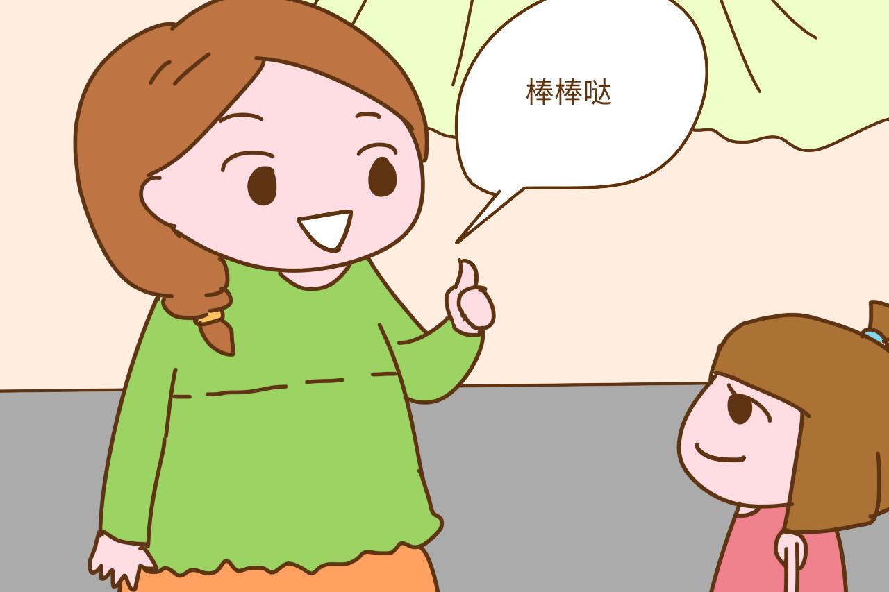 做到这3点的家长, 会很受孩子欢迎, 孩子的情商也培养的很高