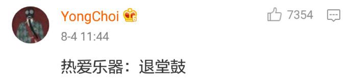 这一份个人简历, 描述非常精准了
