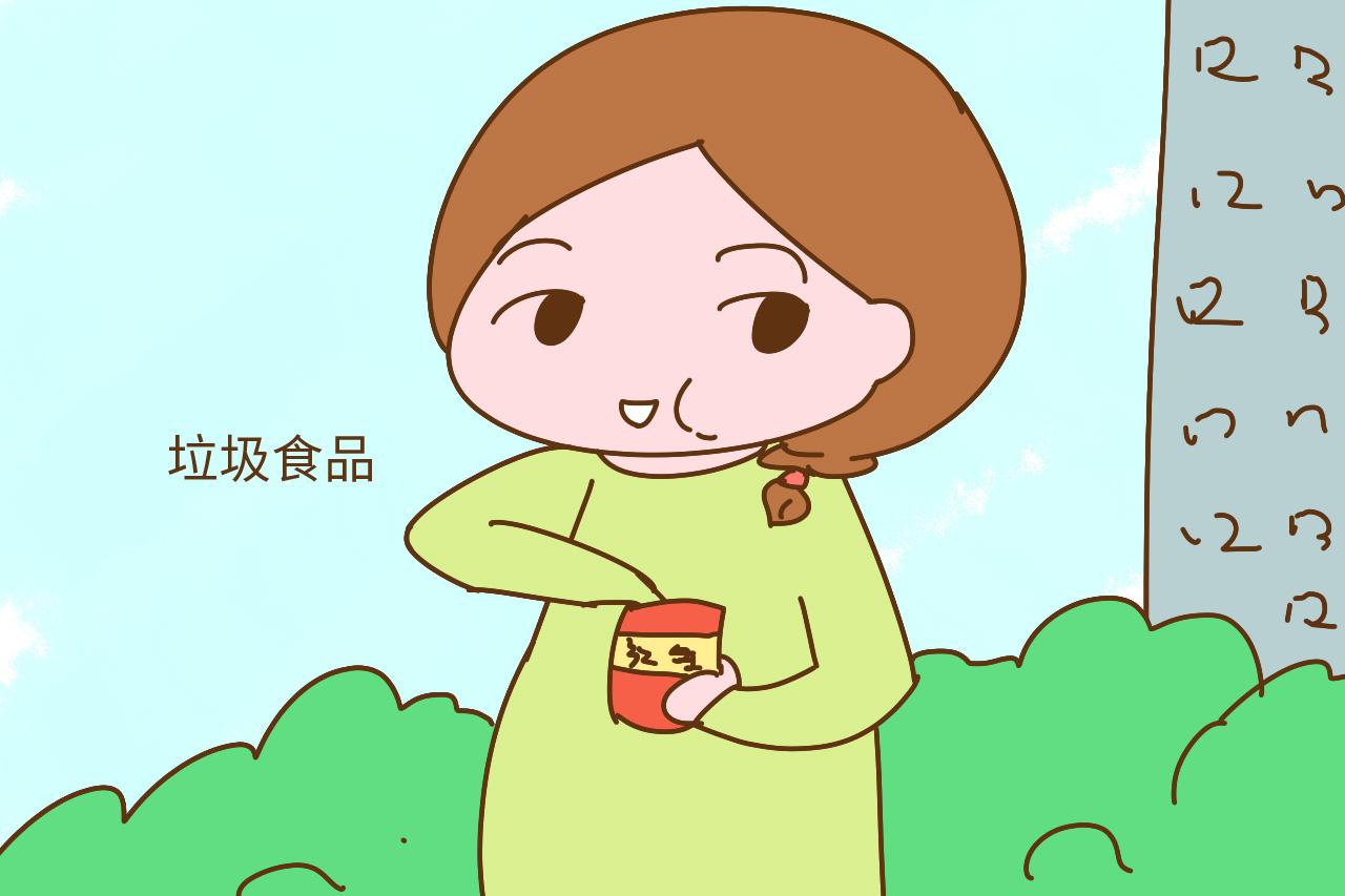 准备怀孕的年轻人, 这些习惯要不得, 该戒就得戒