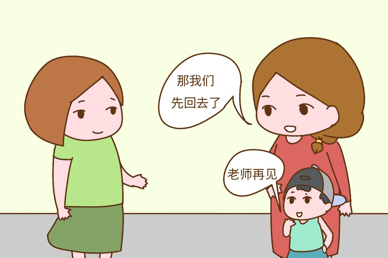 幼儿园里这3种类型的孩子最受老师欢迎, 看看有没有你家孩子