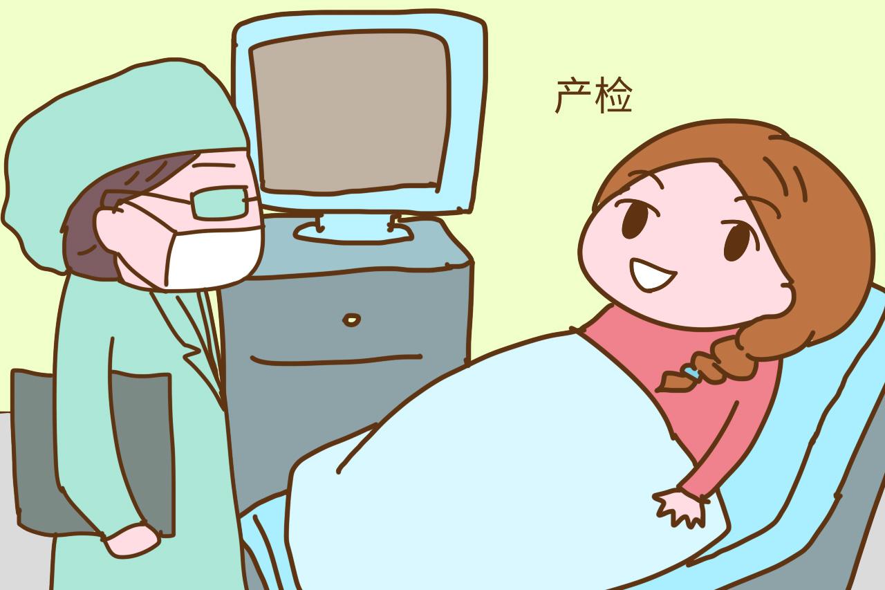 高龄女性如何备孕更科学? 这3点很重要, 关乎胎儿是否能健康出生