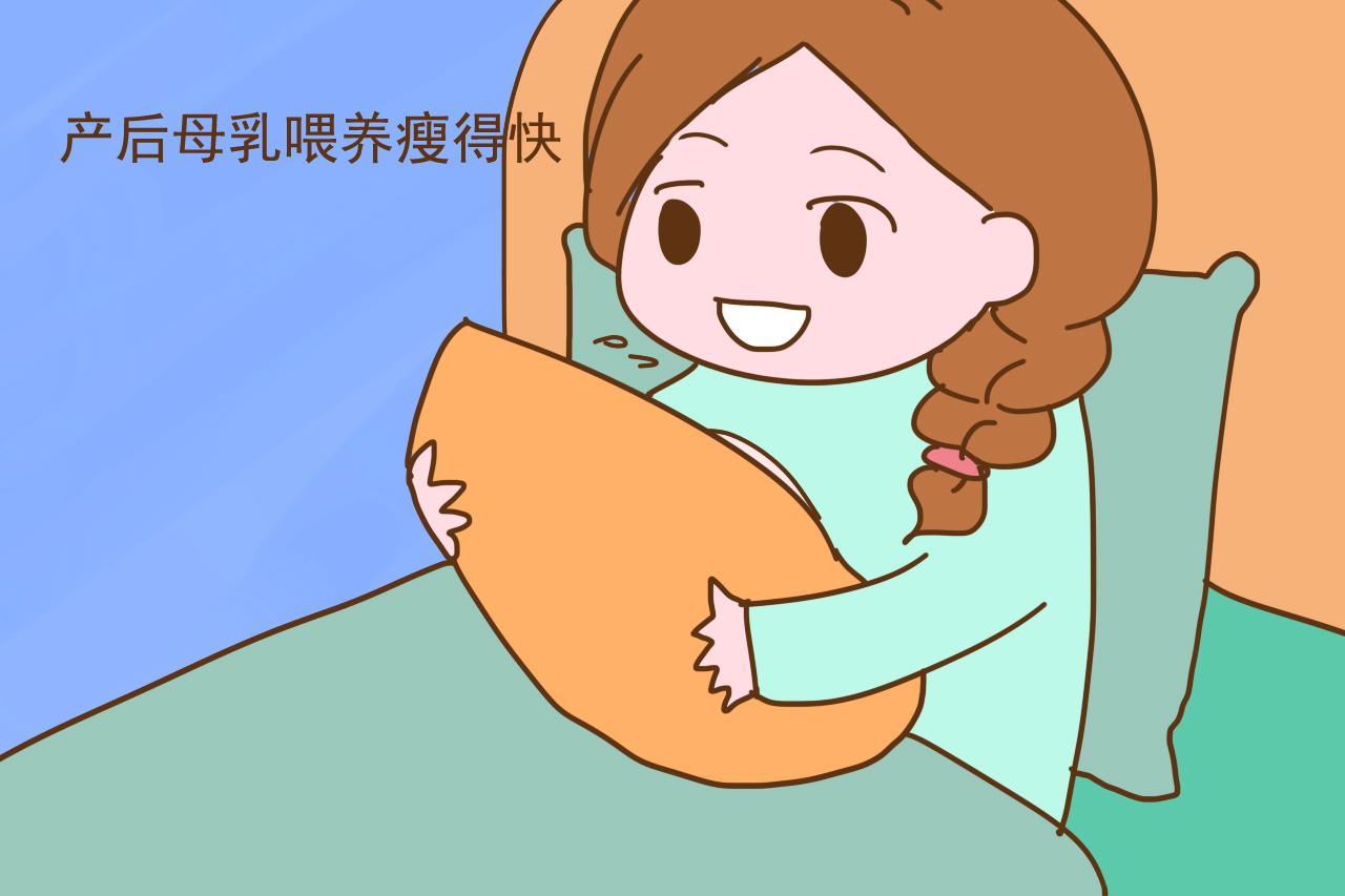 怎么别人生完孩子就瘦了, 你生完反而会发胖? 原因逃不开这3点