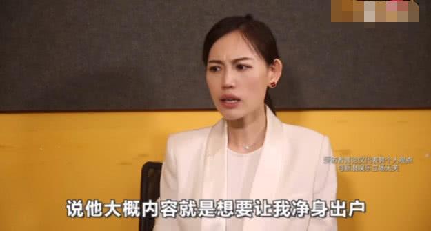 马蓉闺蜜爆: 和王宝强恋爱后被同学疏远, 马蓉或因不交儿子被拘留