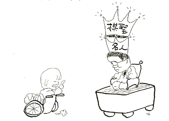 娱乐新闻
