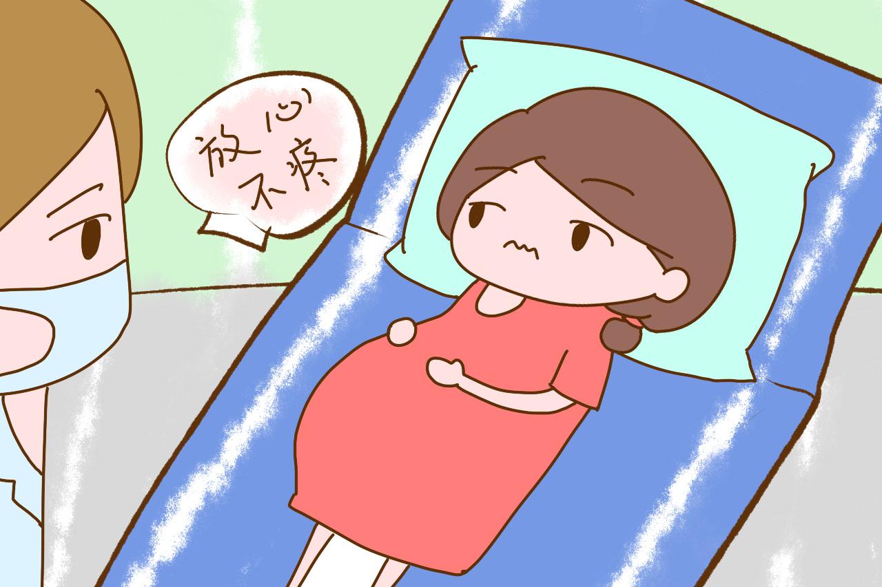 待产室里, 这些谎言很暖心, 遇上的产妇别生气