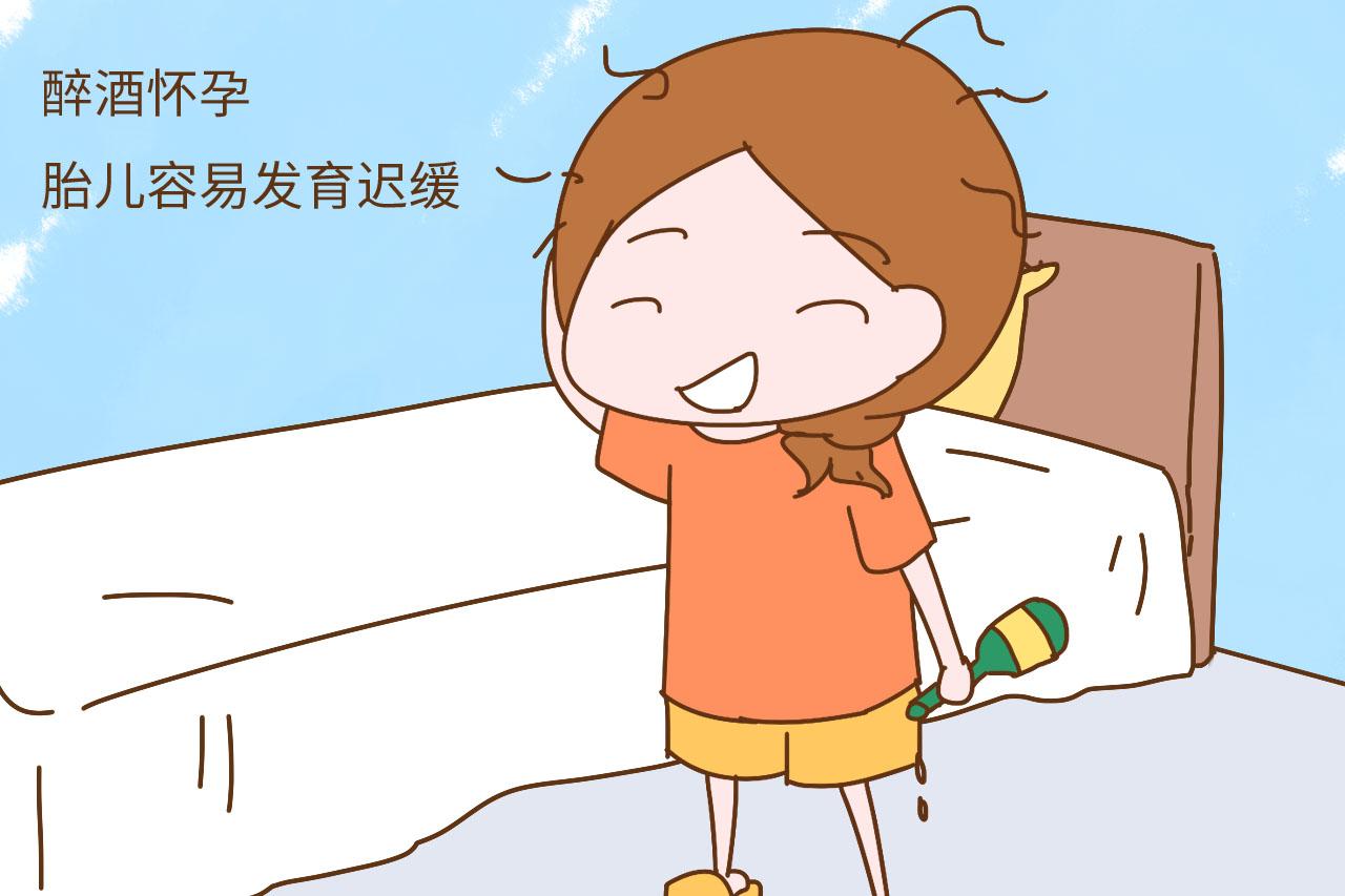 怀孕很忌讳的是“坐床喜”, 可是多数人还引以为豪