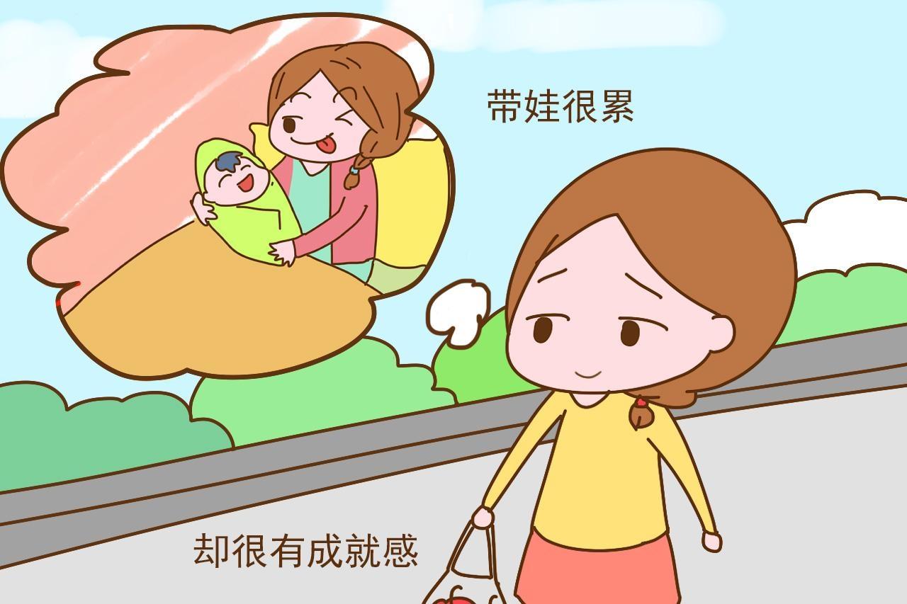 妈妈们, 如果不考虑收入, 你会让爸爸全职带娃, 自己去上班吗?