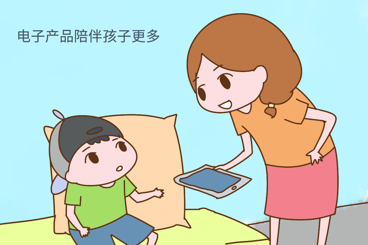 “爸爸妈妈离婚了, 你跟谁? ”这个孩子的回答让人反思