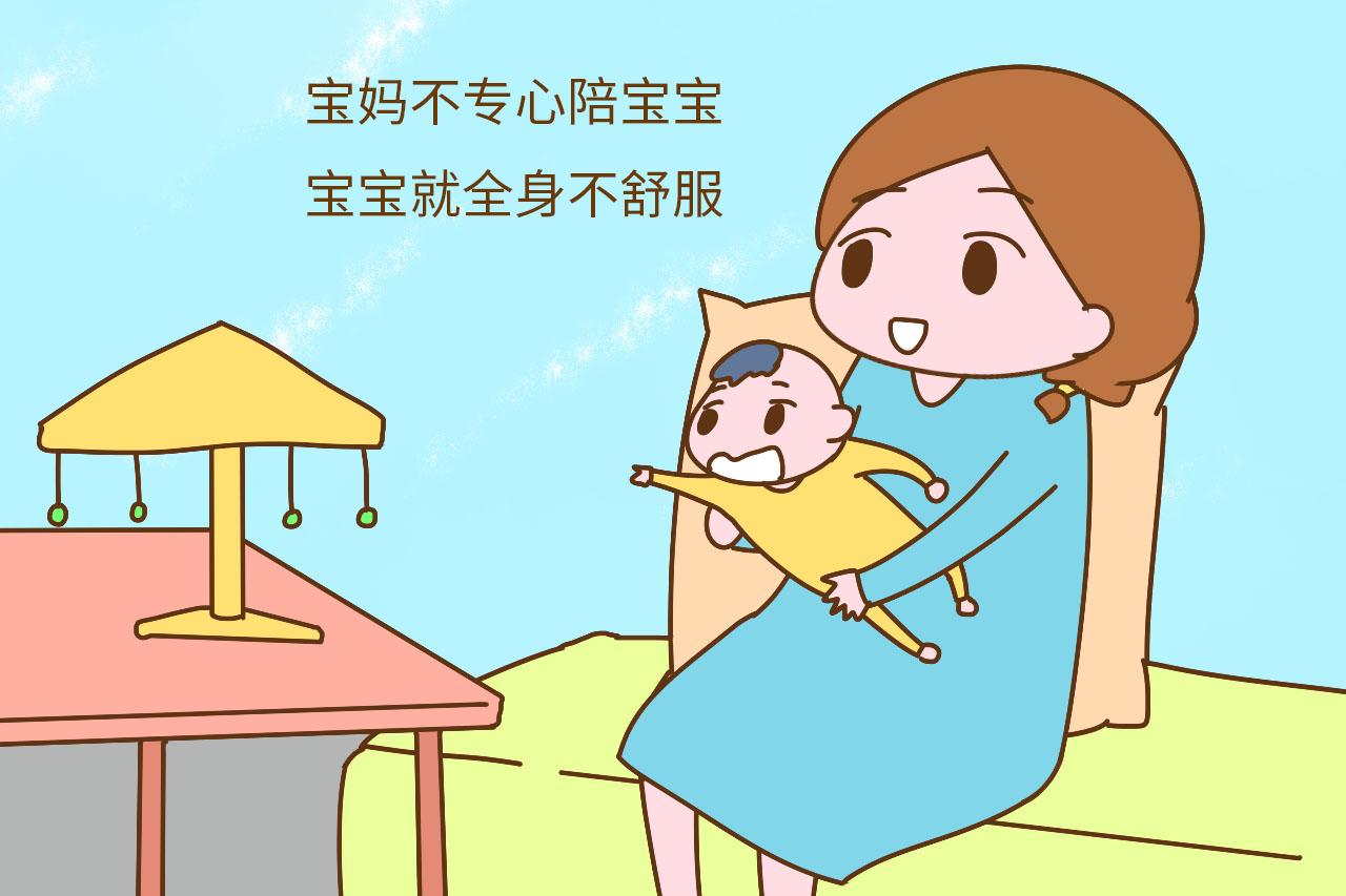 宝宝爱不爱宝妈, 有了这3种行为, 铁证如山