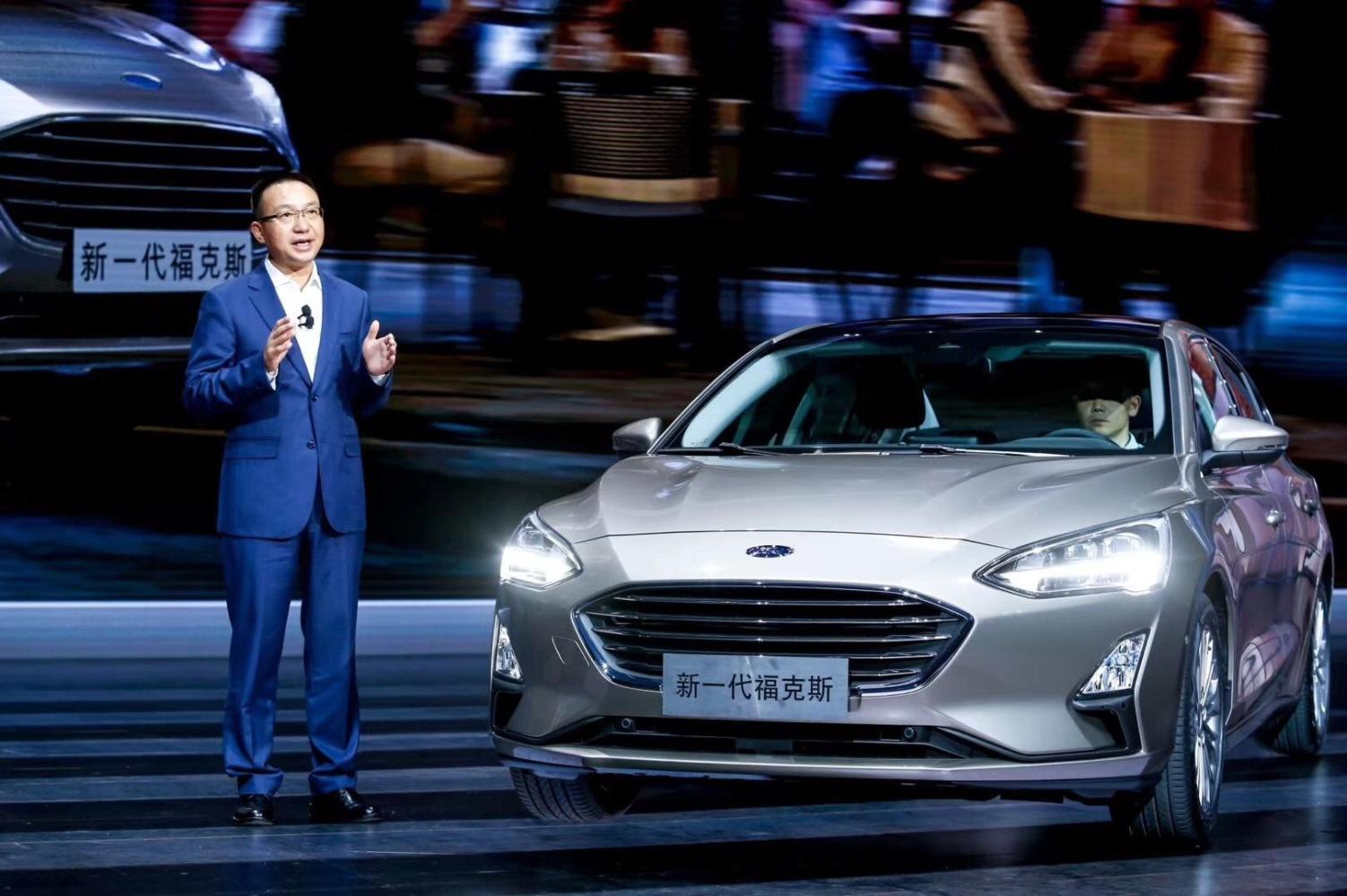 全新一代福克斯已经上市，10.