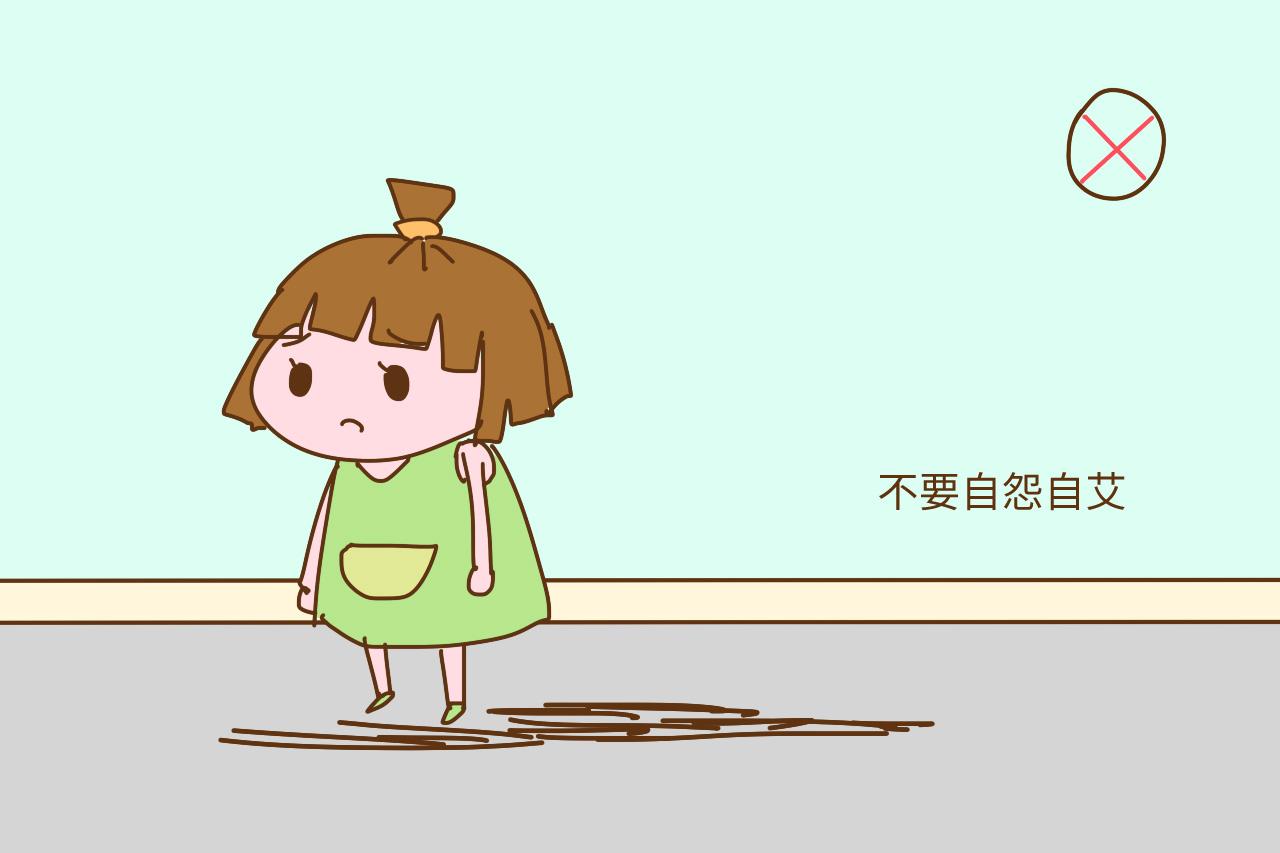 那些起点太低的孩子, 长大都怎么样了? 真相太扎心
