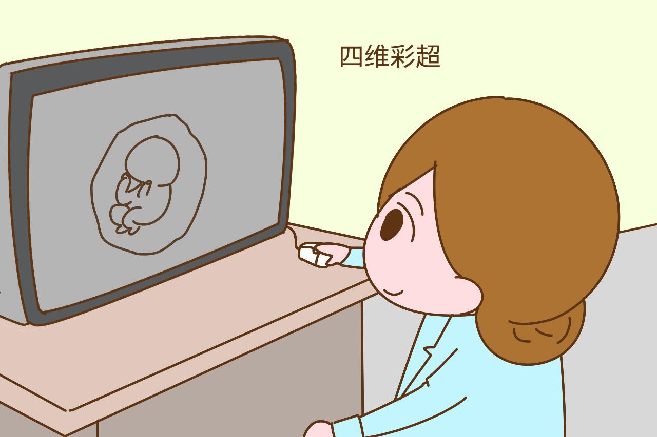 孕妈须知: 从怀孕到生产卸货, 孕妈做产检费用大概是多少?