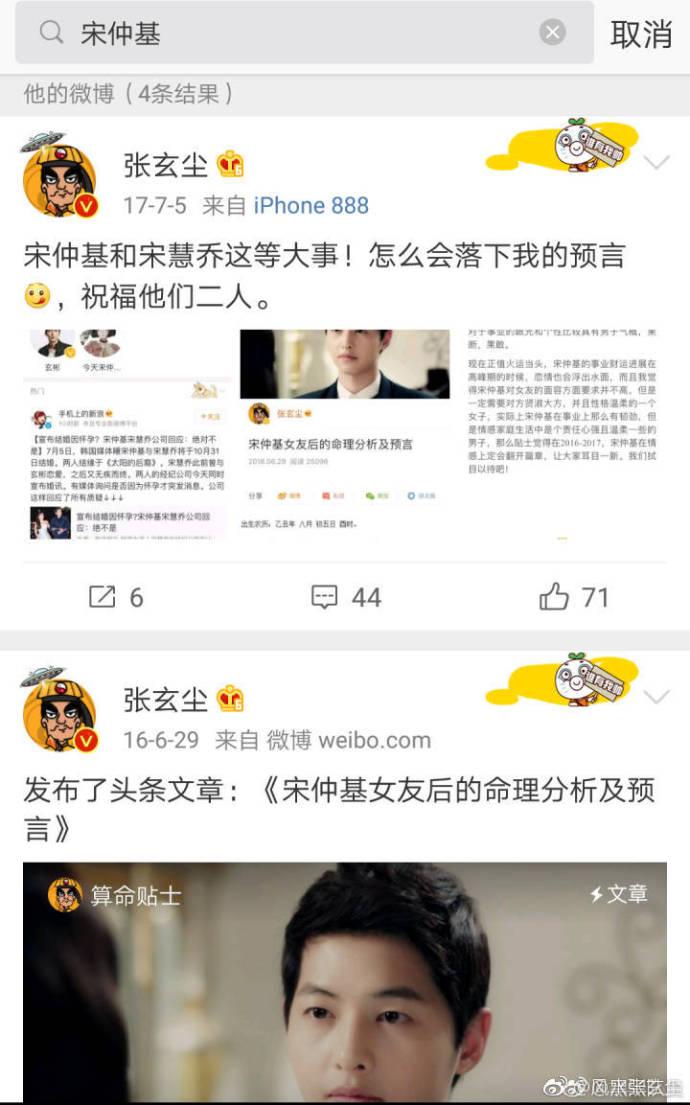 结婚不到半月就要闹离婚 恋爱不易结婚不易且行且珍惜