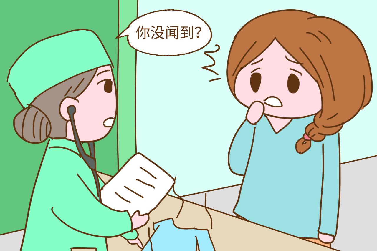 这种有害物质经常藏在衣服里, 有些孩子都穿身上了妈妈还不知道