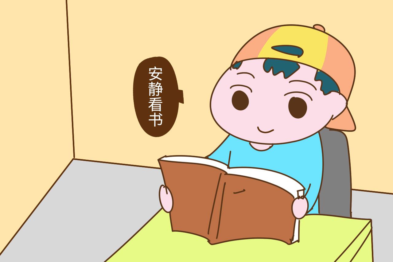 遵守这四点原则, 男宝宝会越来越优秀, 你用对了吗