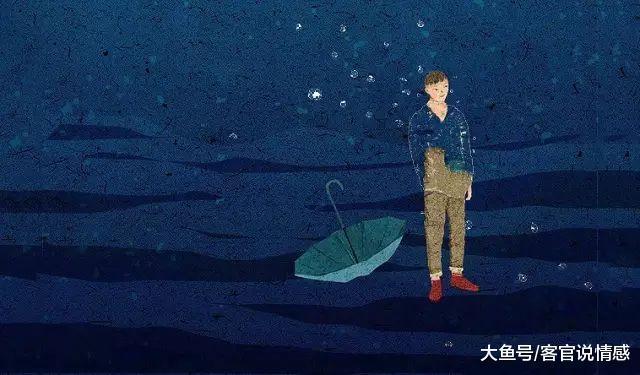 一个女人想和你有关系时, 才会对你用这三种称呼
