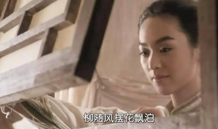 她是陈凯歌眼里最美的女星, 嫁豪门遭家暴还被闺蜜插足