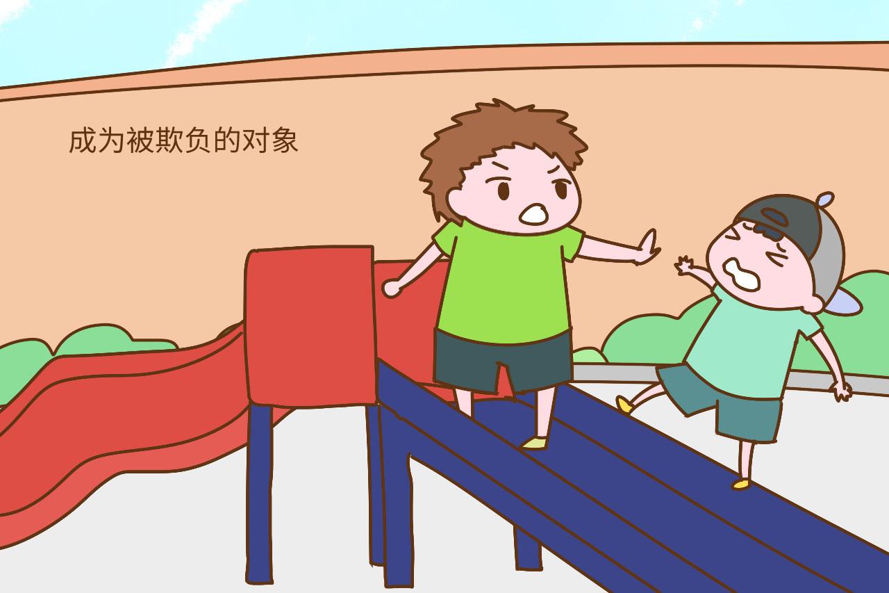 孩子内向自卑、不喜社交? 家长培养好孩子这个习惯, 会有大改善