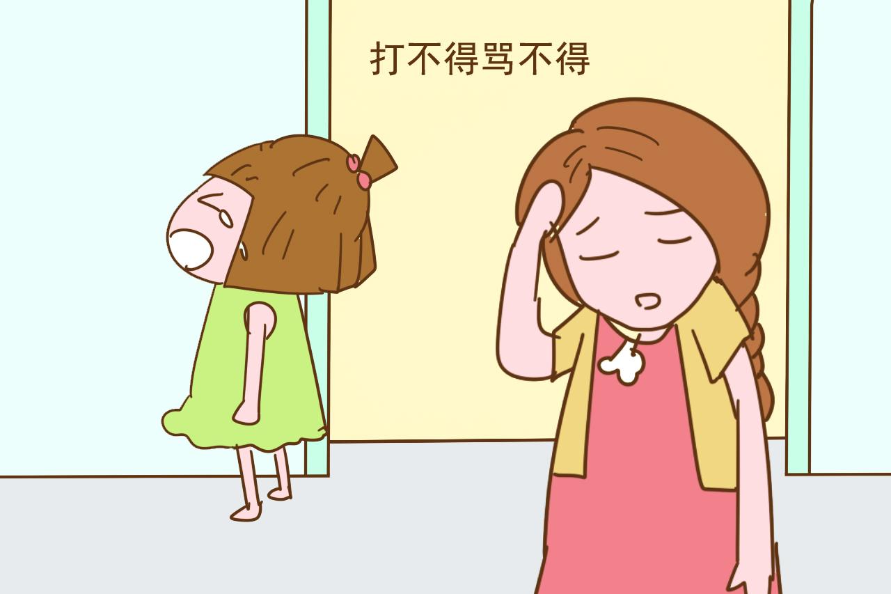 你会接受离了婚带孩子的男人吗? 听听过来人的经历, 挺心寒的