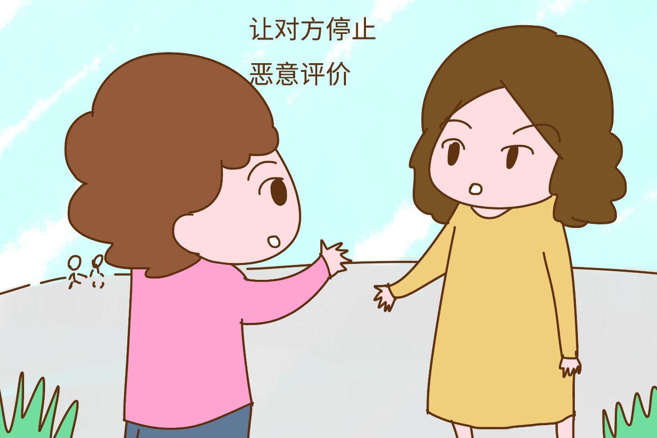 孩子被人说成“胆小鬼”, 家长这般回击, 孩子会很有底气