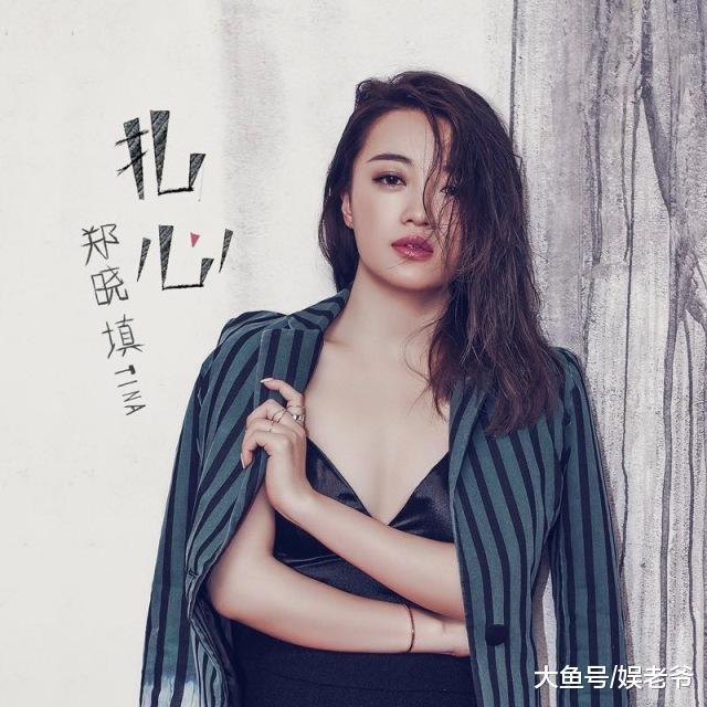 《扎心》了! 这可能是2018年最走心的歌曲!