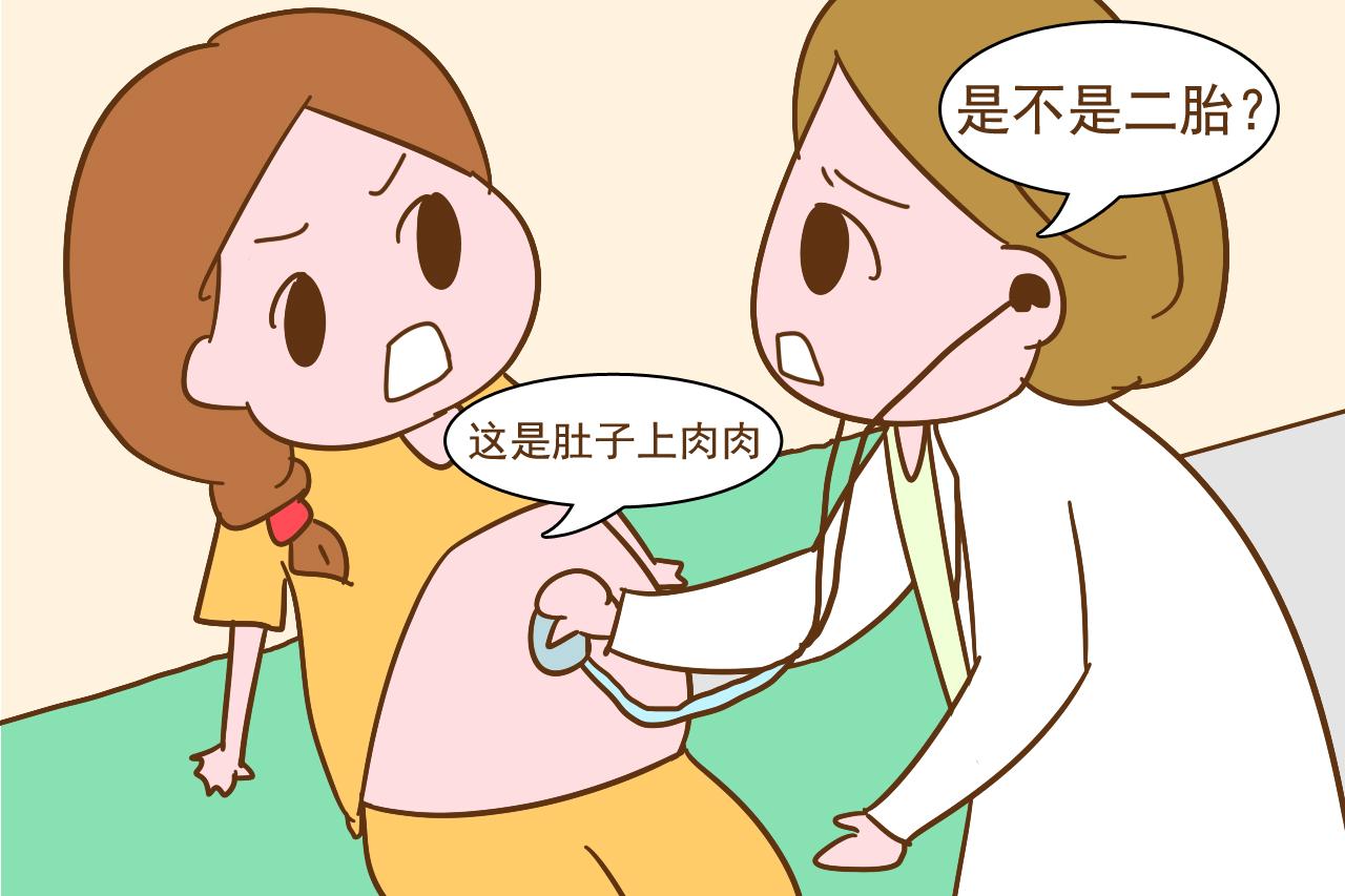 产检时遇到不靠谱的医生, 你会怎么做? 这几种医生让人无奈